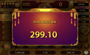 A screenshot from the slot 88 Fortunes, displaying a win of $299.10